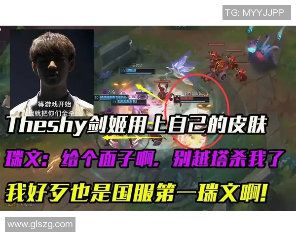 王者荣耀深度解析IG战队如何成功反击敌手的策略与战术