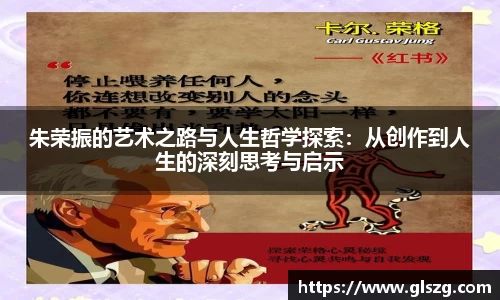 金年会jinnianhui