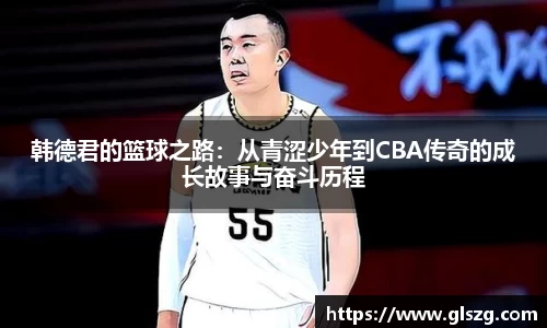 金年会官网