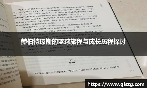 金年会官网