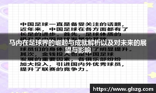 金年会官网