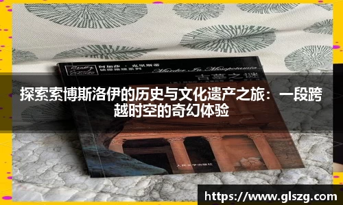 金年会官网
