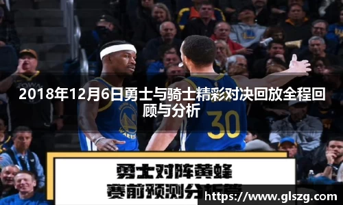 金年会