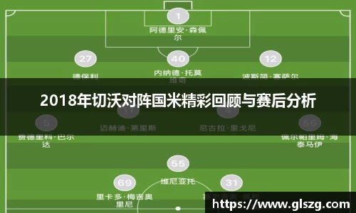金年会官网