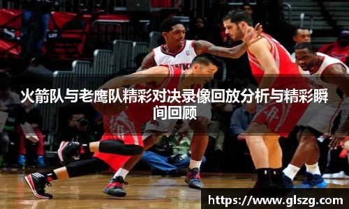 金年会jinnianhui